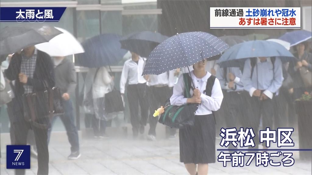 日本關東地區大雨災情頻傳 週三轉晴高溫恐到30度