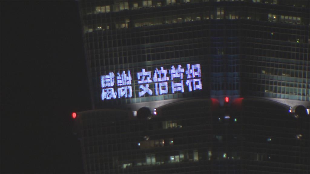 快新聞／「安倍對台灣的感情獨一無二」　日台協會將設獻花台開放民眾悼念