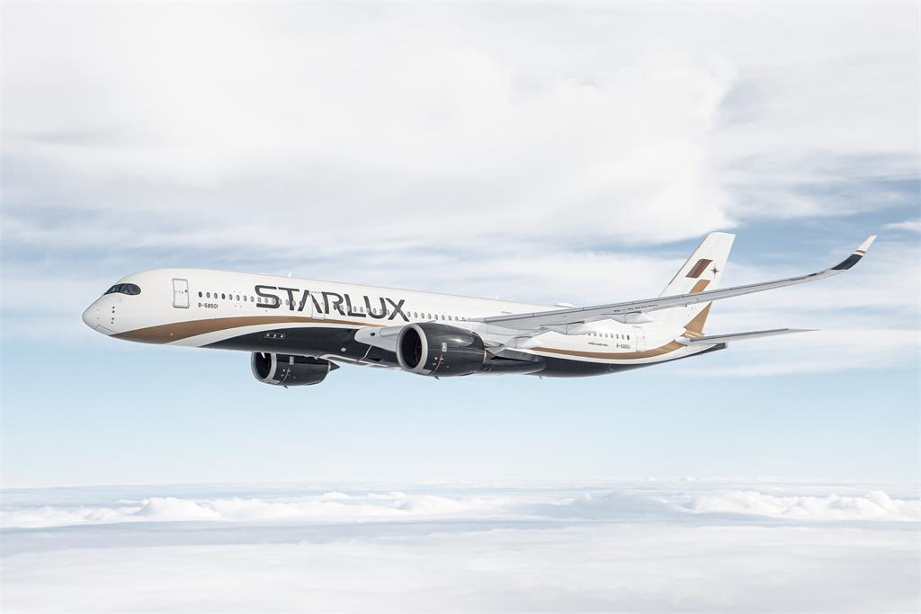 星宇航空攜手美國航空　銜接北美逾250個城市