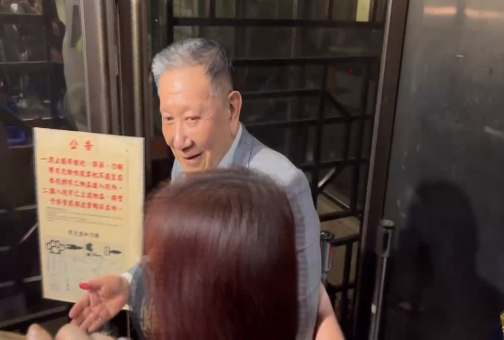 沈慶京羈押前躲陶朱隱園密室？　命名自陶朱公精神今看諷刺