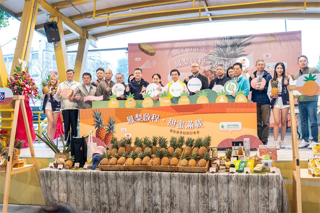 國產鳳梨盛產啟程　甜蜜美味正式上架