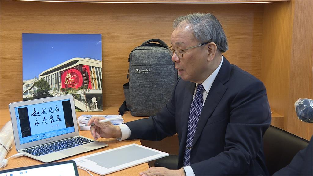 觸控筆也能寫書法 張炳煌e筆書畫系統推廣漢字之美