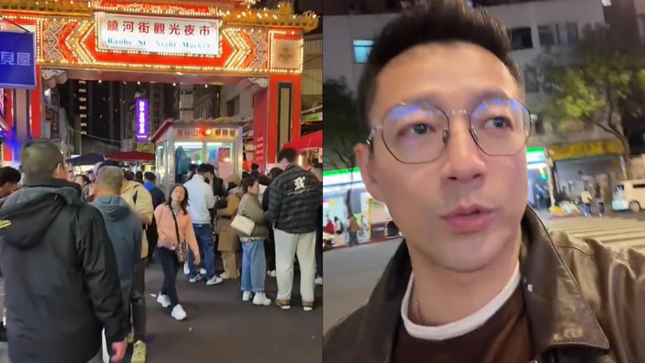 汪小菲來台陪產…0偽裝現身饒河夜市！見1畫面突高喊「中國台灣」：爆炸多