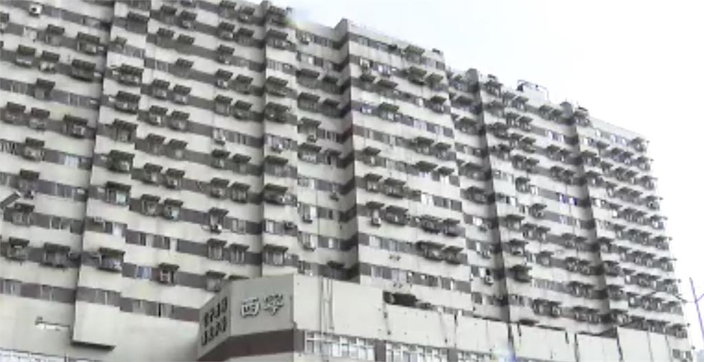 快新聞／「猛鬼大樓」西寧國宅即將變身　北市府規劃興建社會住宅