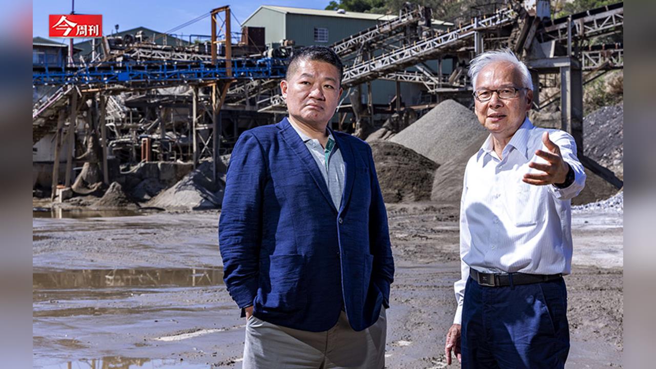 砂石大王轉型資源循環    開發低碳排再生建材！
