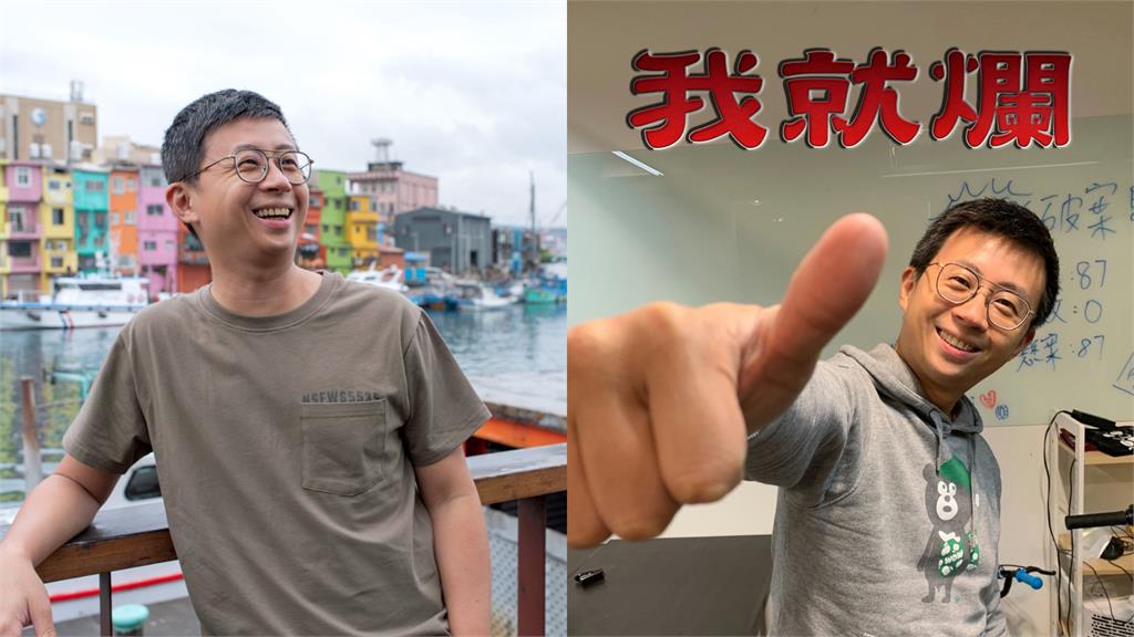 網指《上班不要看》訂閱數停滯批難看！呱吉「氣吉敗壞」秒爆粗口網看傻