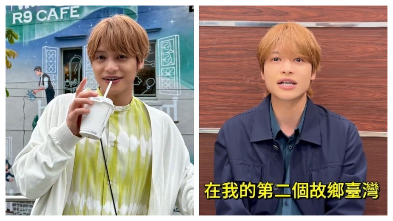 混血偶像嗨喊「圓1夢」全中文影片流出！深情告白：台灣是我的第二故鄉