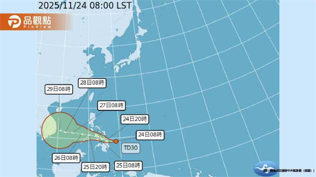 第27號颱風「天琴」即將生成!週四水氣北上全台變天
