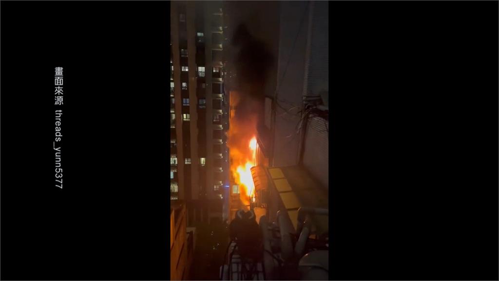 悚！男子與前妻家中起口角　竟「點火燒棉被」釀大樓火警