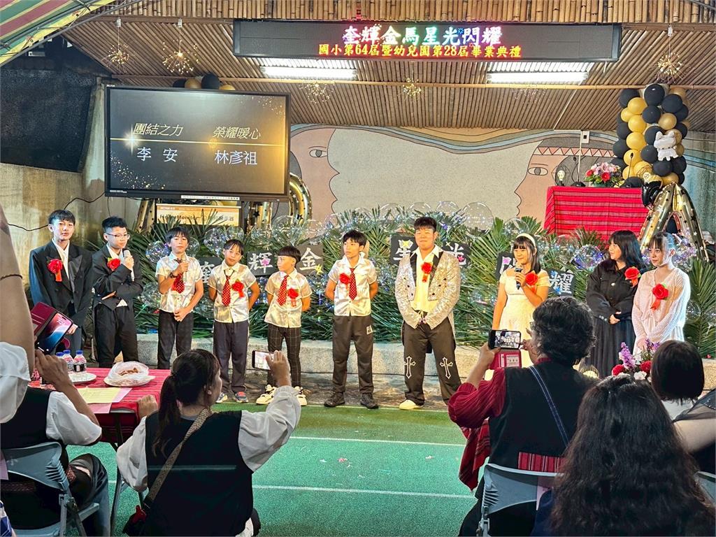不一樣的畢業典禮！桃園復興奎輝國小率學生攀登那結山 傳承泰雅精神