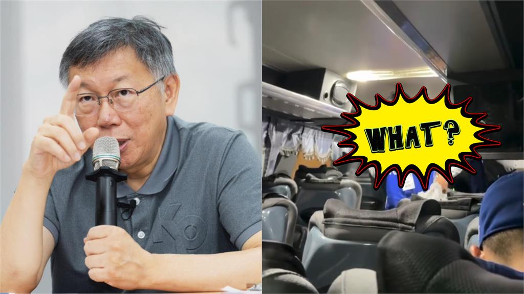 經典賽／柯文哲從土城出來打球？本尊竟是旅美小將…網嚇傻：阿北你…