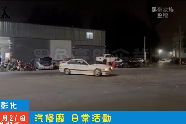 台一線上甩尾燒胎還PO上網　警方出手了