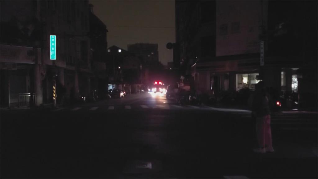 台北市凌晨停電影響千戶！傳出有人受困電梯、發電機冒煙