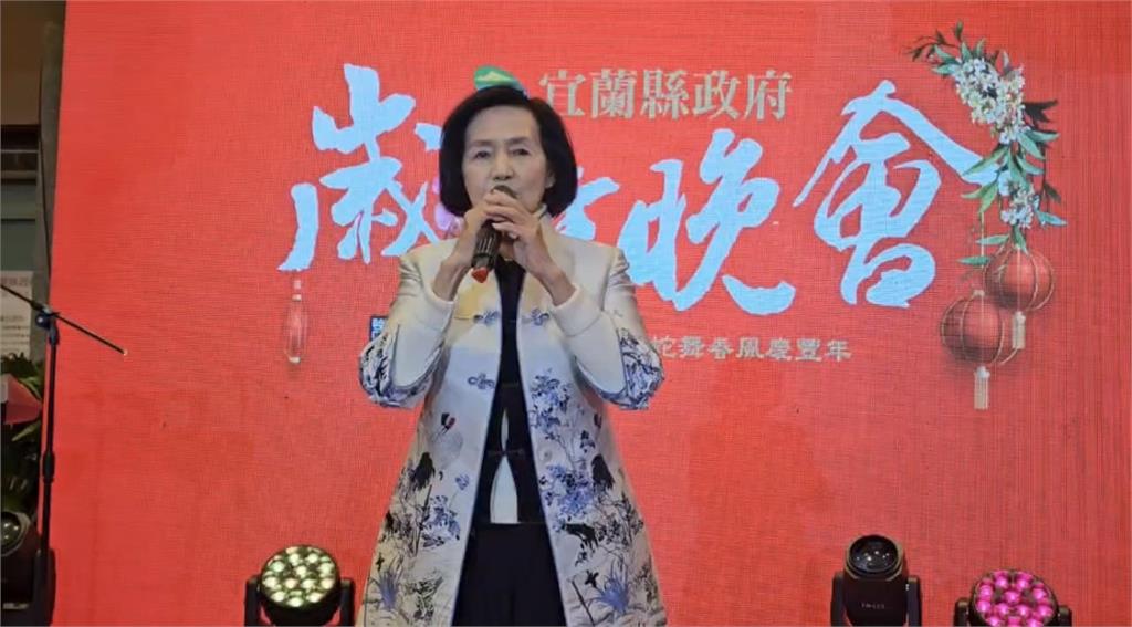 快新聞／現身宜蘭縣府尾牙！　林姿妙喊：會上訴力拚二審無罪
