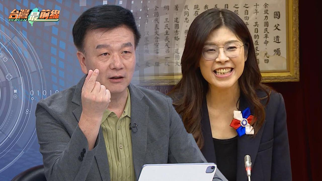 最前線(影)／鄭麗文裂解藍？黨中央、地方各占山頭 剩「這群人」會聽她的！