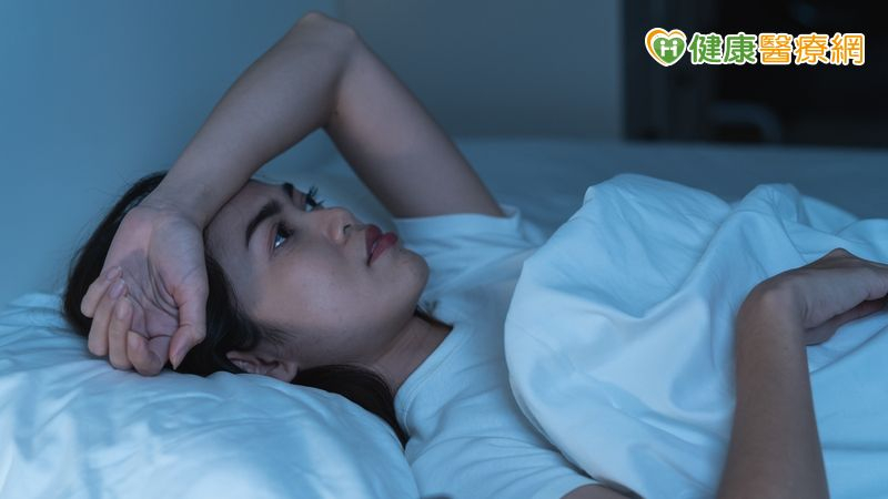 別把睡不好當日常!醫:影響工作、情緒就該接受睡眠評估