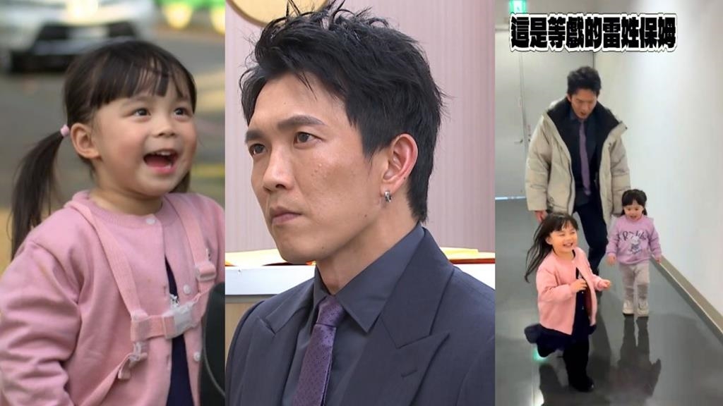 黃尚禾《豆腐媽媽》演活怪咖律師 ！戲外反差萌變身「陪玩保姆」逗樂小童星