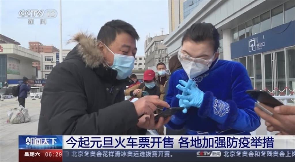 中國本土疫情持續延燒　春節祭嚴格防疫措施