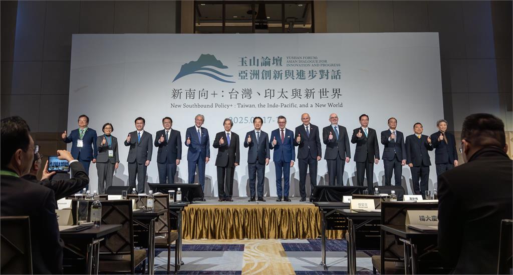 快新聞／喊出產業東拓！賴清德出席玉山論壇　將與盟友強化非紅供應鏈