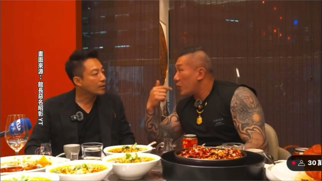 快新聞／館長驚吐「民主式限流」遭汪小菲當場糾正！　網友讚「一夜洗白」