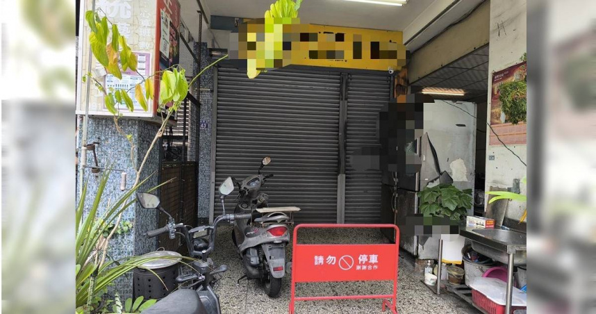 台中豐原一家5口命案初判死因曝光　疑代購黃金遭詐！全家輕生一氧化碳中毒亡