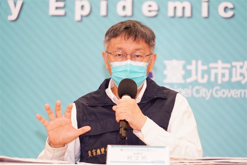 快新聞／衛福部要求「專責病床數」增至30%    柯文哲：台灣公衛史上從沒發生過