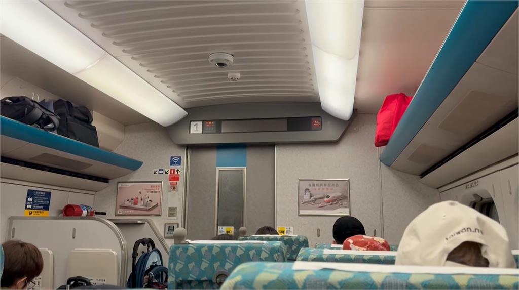 高鐵列車延後24分鐘　嘉義大埔餘震高達90起