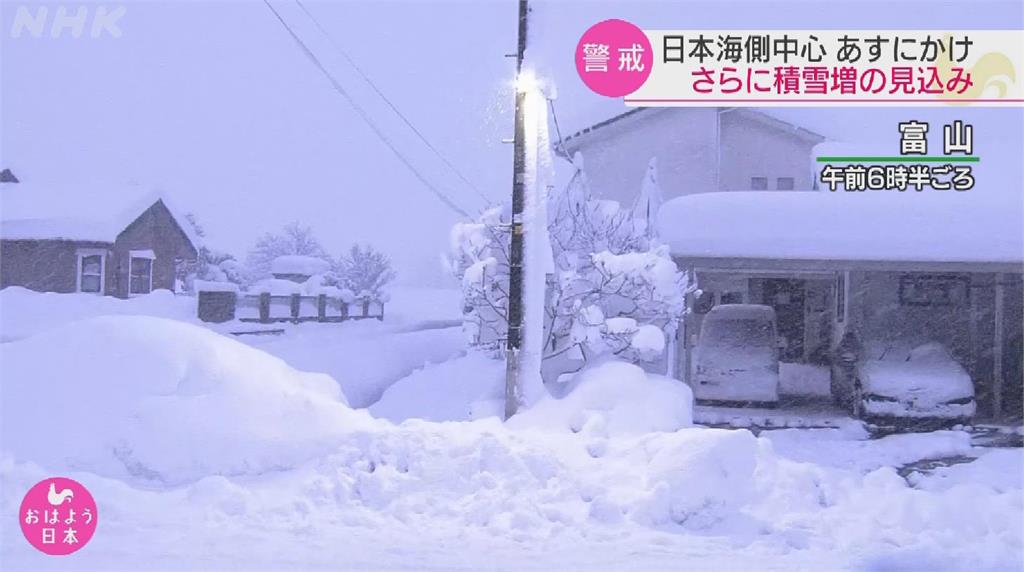 日本暴雪不斷 富山市積雪創35年新高