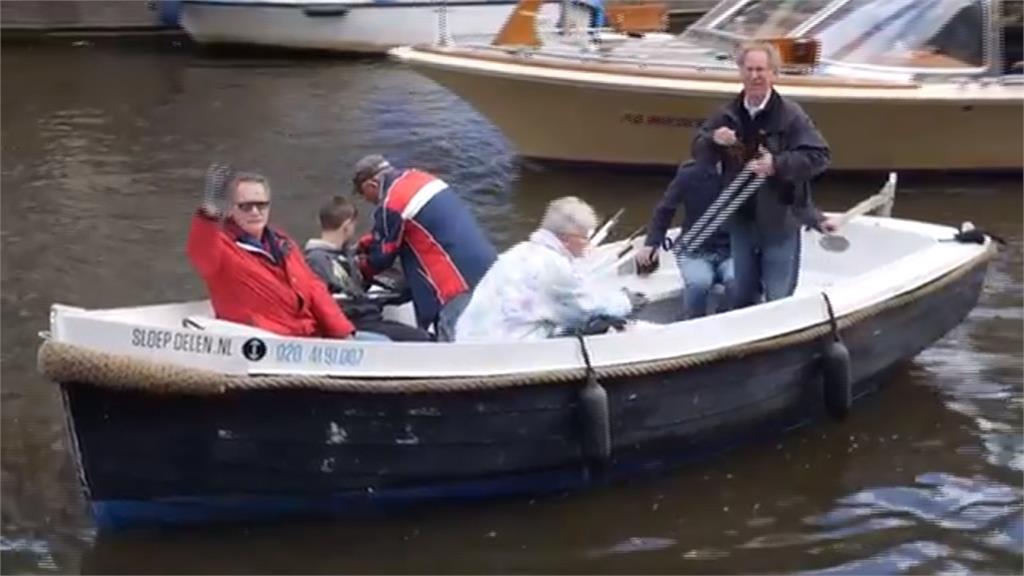 荷蘭推環保觀光！划船賞景同時撿垃圾