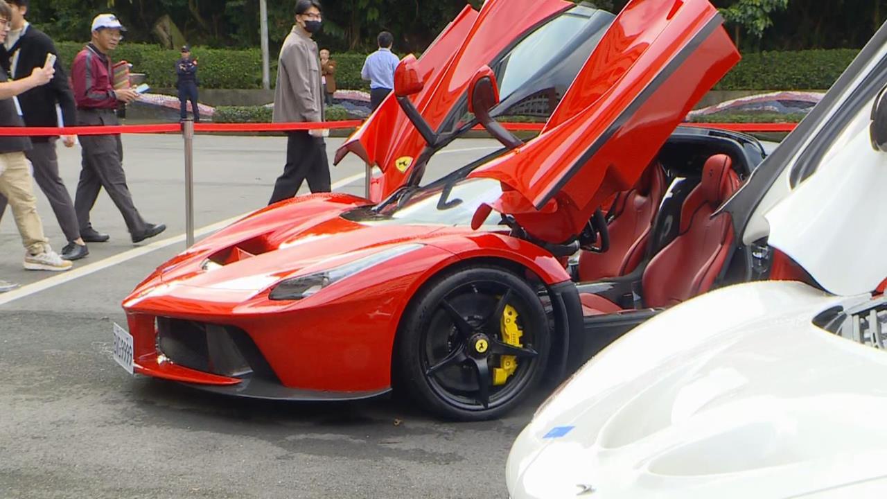 快新聞／太子集團豪車法拍！法拉利馬王1.35億元成交　「山豬王」9500萬流標