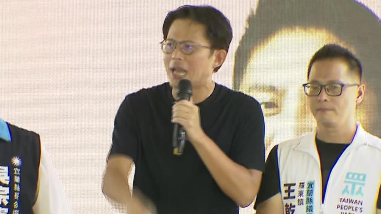 民眾黨突出征網友去年「民調舊文」！被抓包「反酸這句」網傻眼：硬凹好難看