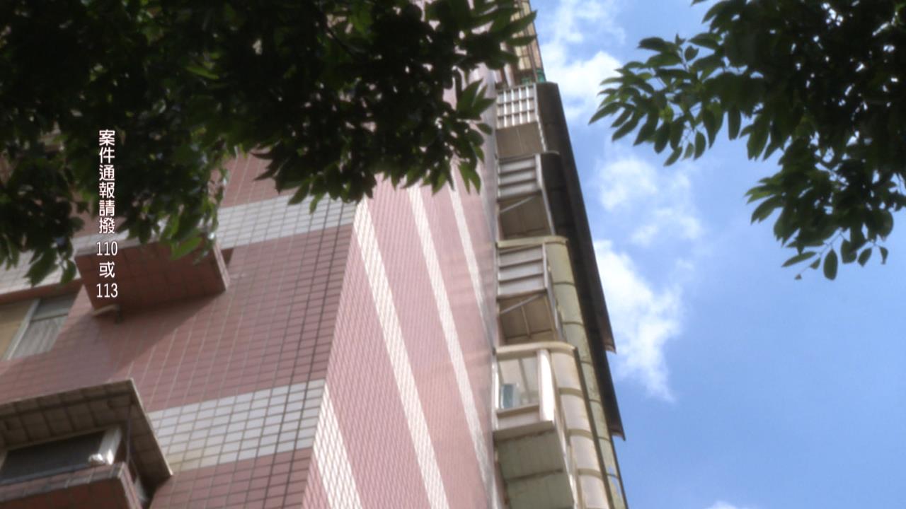 基隆人倫悲劇! 男疑為200元外套"持刀弒母"後墜樓