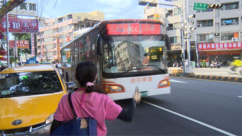 台中公車也放暑假？　悲劇！7旬婦為買菜苦等2小時