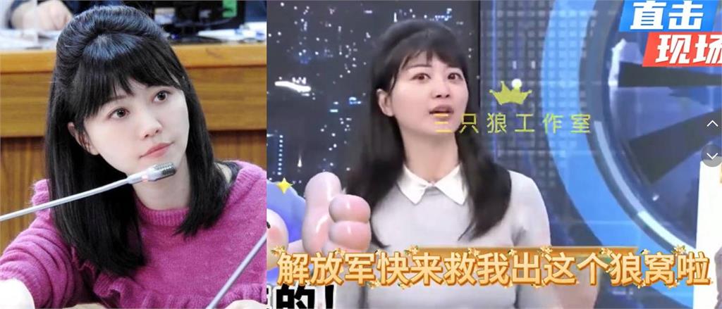 快新聞／遭中國製作AI變造影片認知作戰　高嘉瑜提醒民眾別上當