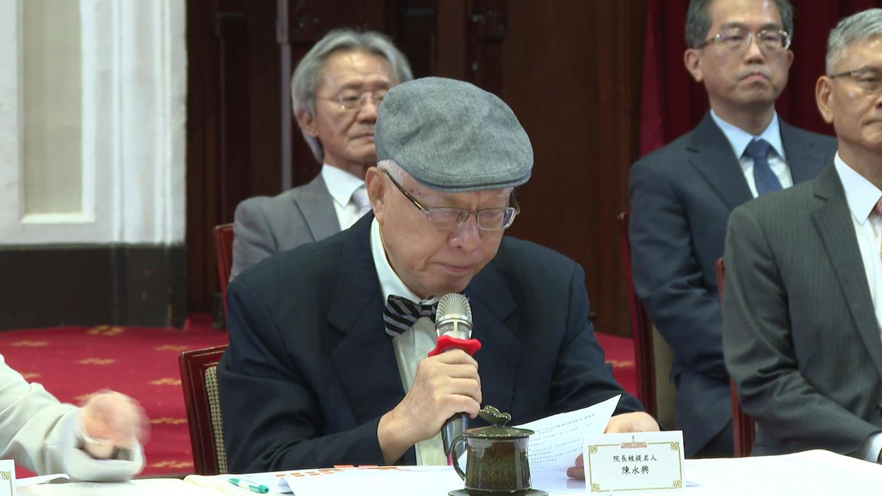 監察委員29人名單出爐！　陳永興獲提名院長、王榮璋副院長