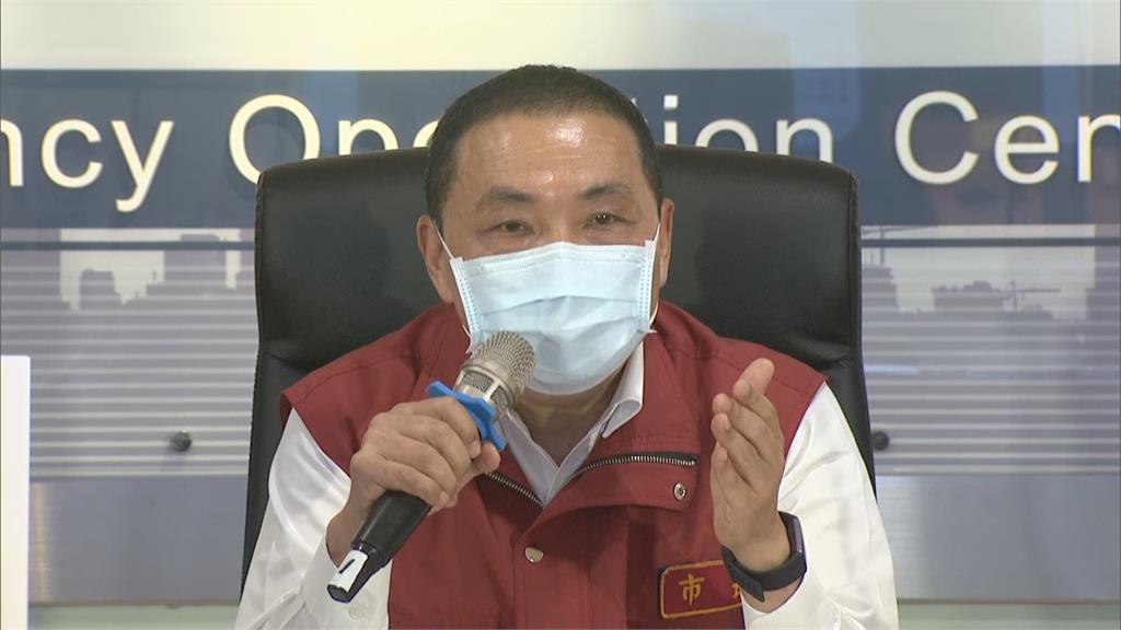 快新聞／荷蘭、南韓「微解封」確診激增　侯友宜：稍有不慎疫情會再失控