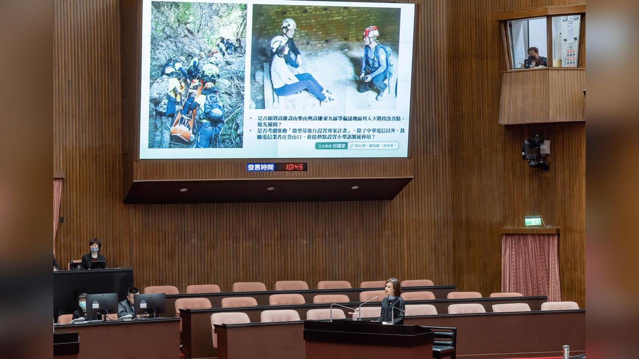 快新聞／解決山區通訊死角！邱議瑩要求NCC統合各部會　卓榮泰承諾了