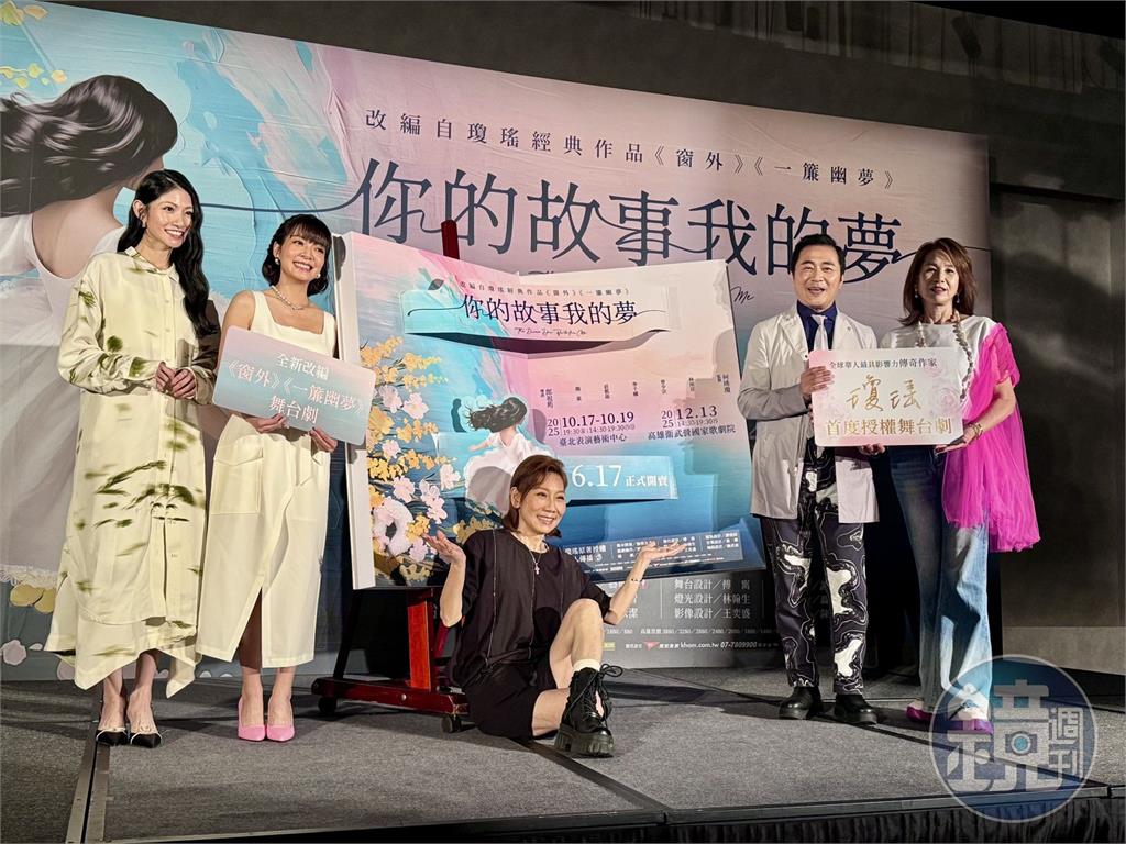 孟耿如上月傳離婚黃子佼　乾媽周丹薇回應了