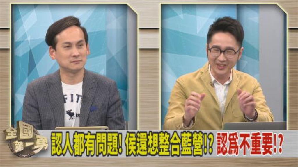 對藍白合態度髮夾彎？名嘴點名葉元之「說清楚」