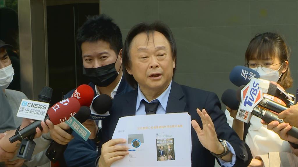 快新聞/網傳哏圖抹黑 王世堅赴市刑大提告:要跟「魔鬼」奮戰到底