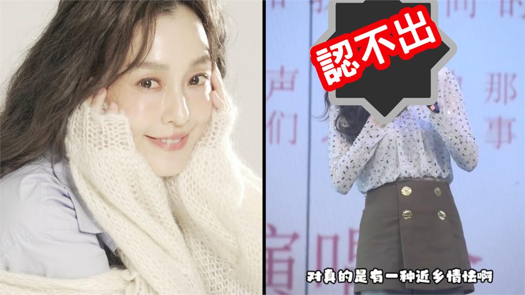 范瑋琪沉寂5年中國復出開唱！台上哽咽「近鄉情怯」一抬頭臉變了