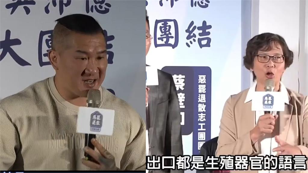 蔡壁如宣講點名八炯「脫口開罵這句」臭到同場館長！超尬畫面本人問號：反串？