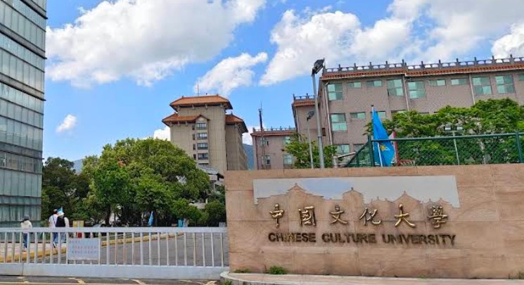 快新聞／文化大學男宿舍浴室竟藏針孔影像外流　校方：嚴厲譴責、決不寬待