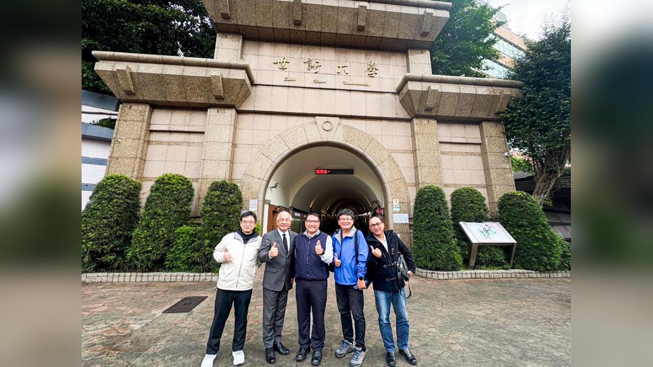 潮州高中校長參訪世新大學 交流創新教育模式與傳播科技