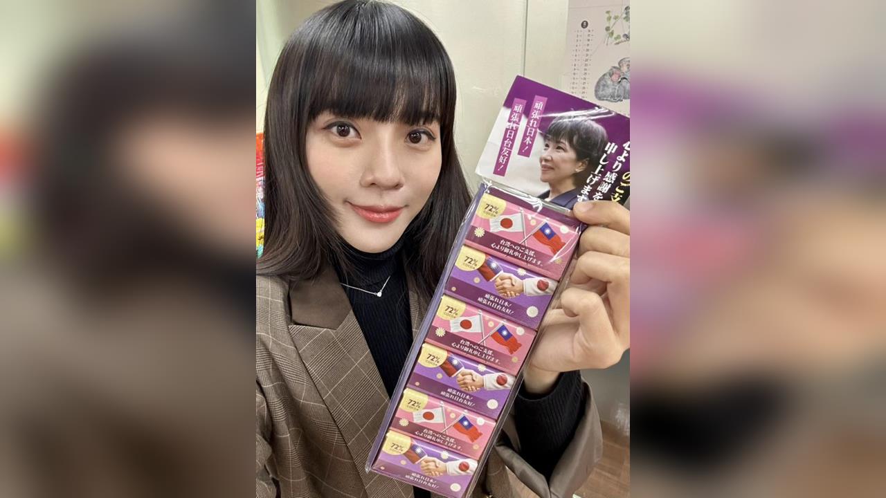 快新聞／高市早苗巧克力這裡賣「有巧門」網掀暴動：那我也要！
