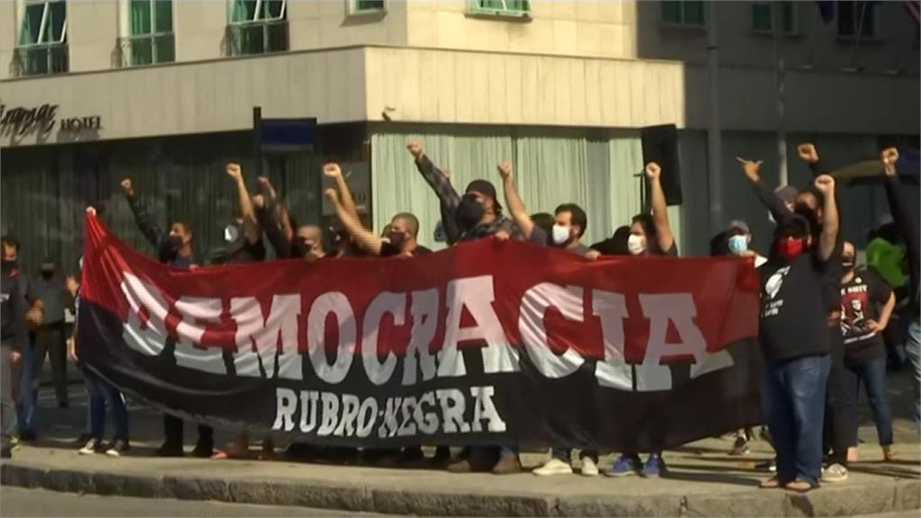 不滿抗疫不力、警方執法過當！巴西掀反政府示威抗議