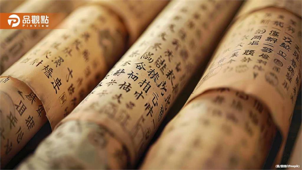 最新22個菜市場名字出爐！ 家長崩潰：3個孩子全中