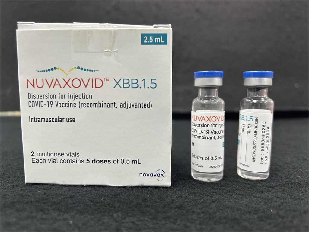 快新聞／<em>Novavax</em>「XBB疫苗46.28萬劑抵台」　最快1/9開打