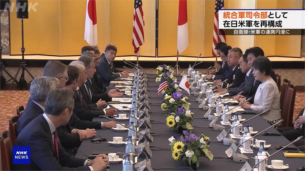 美日「2加2」會談　重申台海和平　美承諾提供「核保護傘」護日本