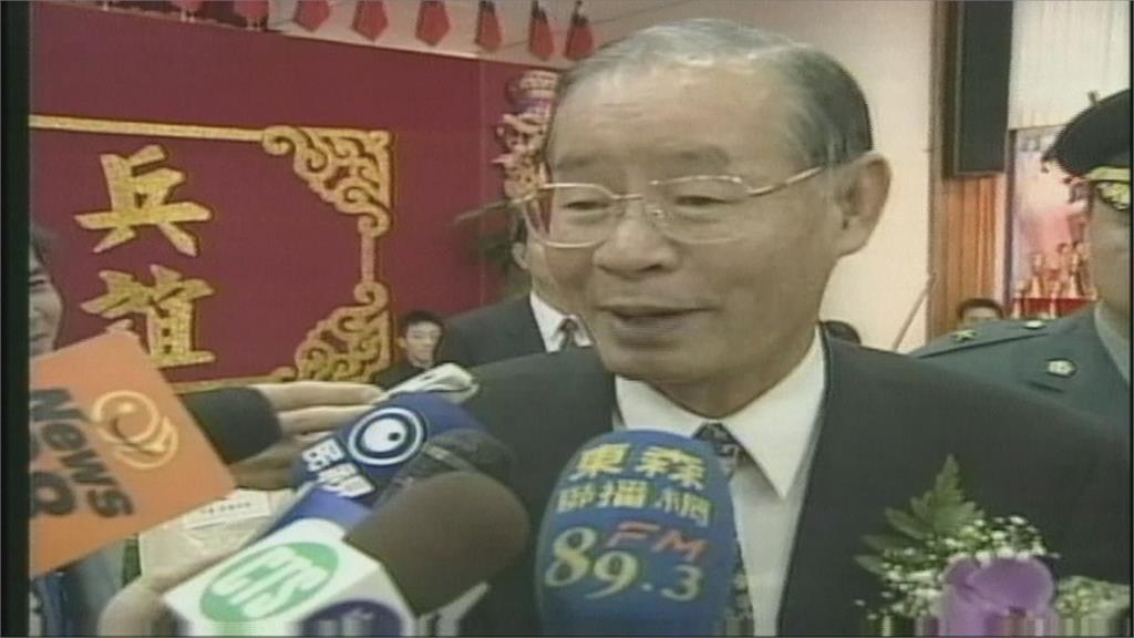 2000年政黨輪替穩住軍中　前國防部長湯曜明辭世享壽84歲